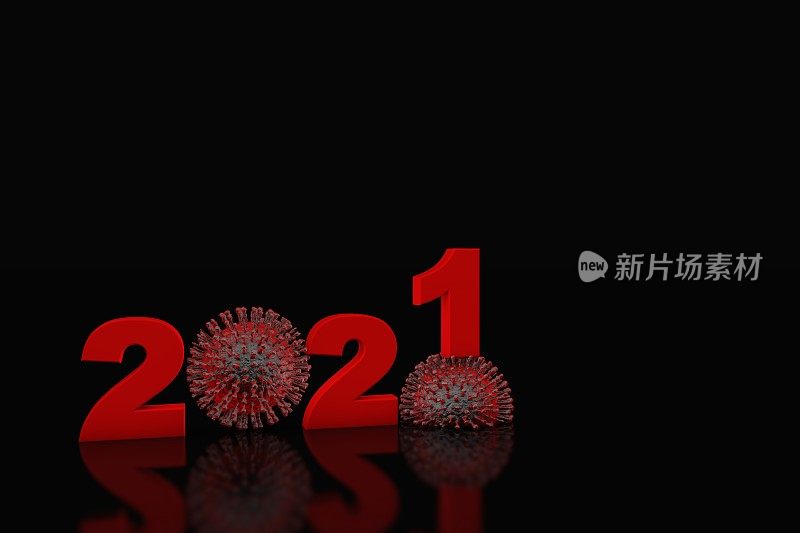 3D 2020 - 2021年冠状病毒新年库存照片